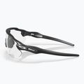 Oakley Radar EV Path plieniniai dviratininkų akiniai 0OO9208 8