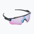 Oakley Radar EV Path matinės juodos/prizm snow safyro spalvos dviratininkų akiniai 0OO9208