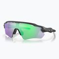Oakley Radar EV Path plieno/prizmės kelio nefrito spalvos dviratininkų akiniai 0OO9208 5
