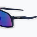 Oakley Sutro S matiniai margaspalviai/prizminiai safyriniai dviratininkų akiniai 0OO9462 4