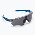 Oakley Radar EV Path holographic/prizm grey 0OO9208 dviratininkų akiniai