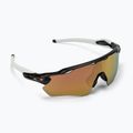 Oakley Radar EV Path anglies/prizmės rožinio aukso dviratininkų akiniai 0OO9208