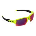 Oakley Flak 2.0 XL teniso kamuoliukas geltonas/prizma kelių akiniai nuo saulės 0OO9188