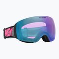 Slidinėjimo akiniai Oakley Flight Deck M black wired/prizm snow iced iridium