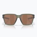 Saulės akiniai Oakley Briza matte olive ink 2