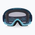 Dviračių akiniai Oakley About Frame 2.0 Pro MTB TLD navy/clear/light grey 2