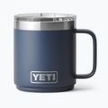Termosas YETI Rambler CL 295 ml navy