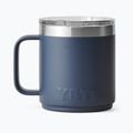 Termosas YETI Rambler CL 295 ml navy 2