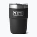 Termosas YETI Rambler Stackable 237 ml black