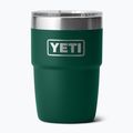 Termosas YETI Rambler Stackable 237 ml black forest green