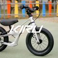 Kellys Kiru Race krosinis dviratis sidabrinis 67126 9