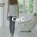 Masažo fotelis SYNCA CirC beige 11