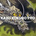 Vyriškos CAPiTA Kazu Kokubo Pro snieglentės žalia 1221127 5