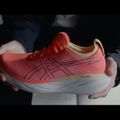 ASICS Gel-Nimbus 25 TR nature bath/lime green moteriški bėgimo bateliai 16