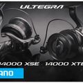 Shimano Ultegra XTE karpių žūklės ritė ULT14000XTE juoda 6