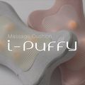 Masažuoklis SYNCA I-Puffy gray 8
