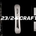 Salomon Craft vyriškos snieglentės 11