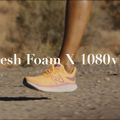 New Balance 1080V12 vyriški bėgimo bateliai tamsiai mėlyni M1080E12.D.110 12