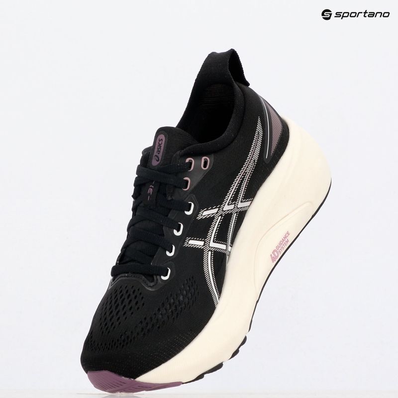 Moteriški bėgimo batai ASICS Gel-Kayano 31 black/pure silver 9