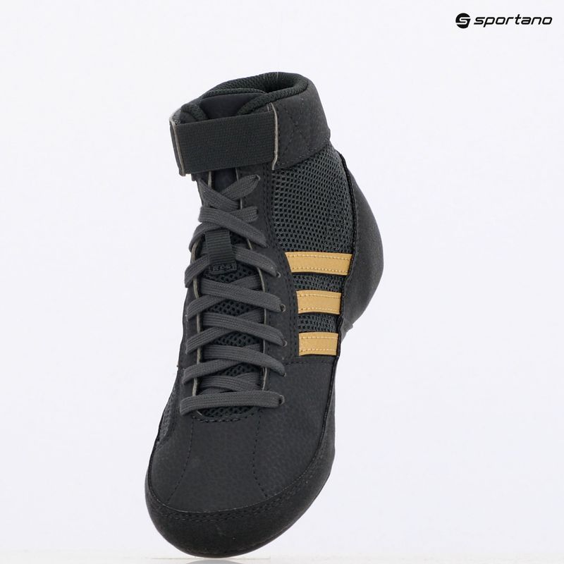 Vaikiški imtynių bateliai adidas Havoc greay six/ matte gold/ core black 9