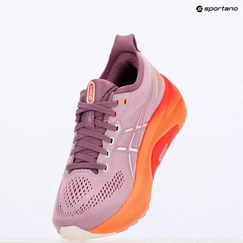 Moteriški bėgimo batai ASICS Gel-Kayano 31 light ube/white 9