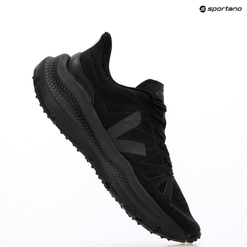 Moteriški batai VEJA Condor 3 Advanced full black 10