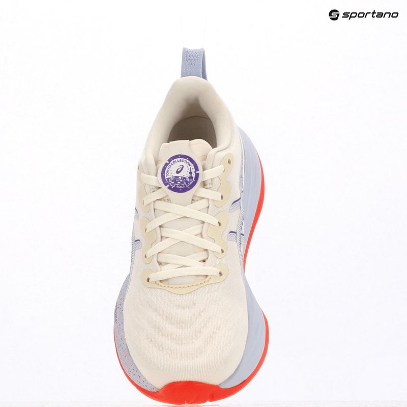 Moteriški bėgimo batai ASICS Gel-Cumulus 27 Tokyo cream/edo purple 17