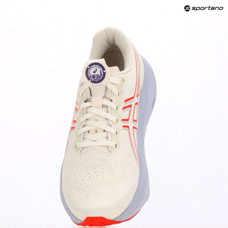 Vyriški bėgimo batai Asics GT-2000 14 cream/edo purple 17