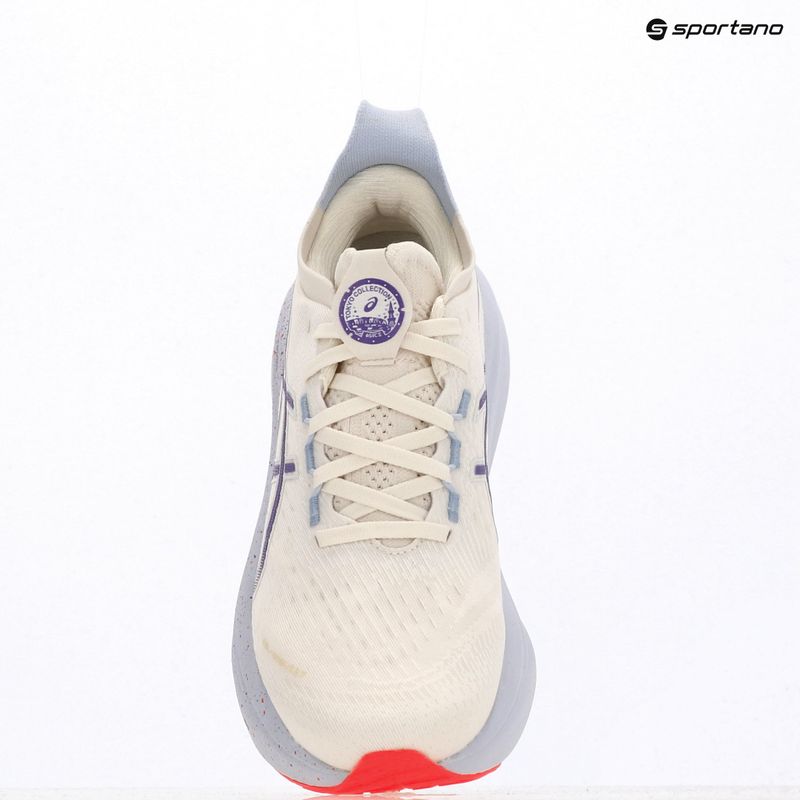 Vyriški bėgimo batai Asics Gel-Nimbus 27 Tokyo cream/edo purple 9