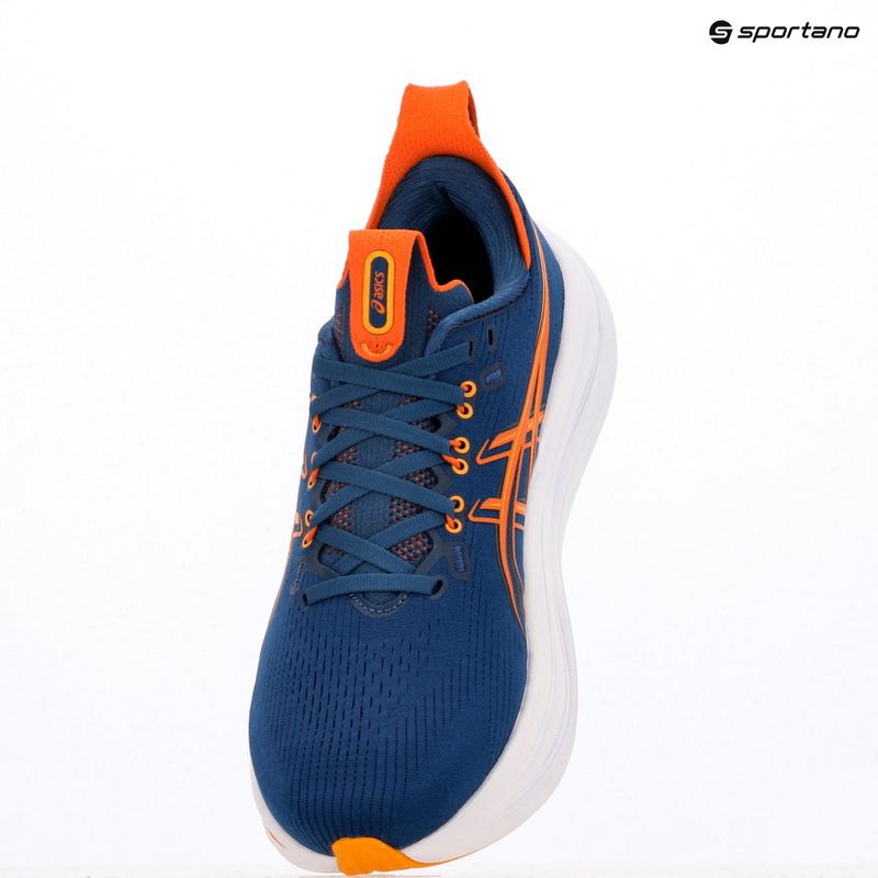 Vyriški bėgimo bateliai ASICS Gel-Nimbus 28 twilight blue/apricot 9