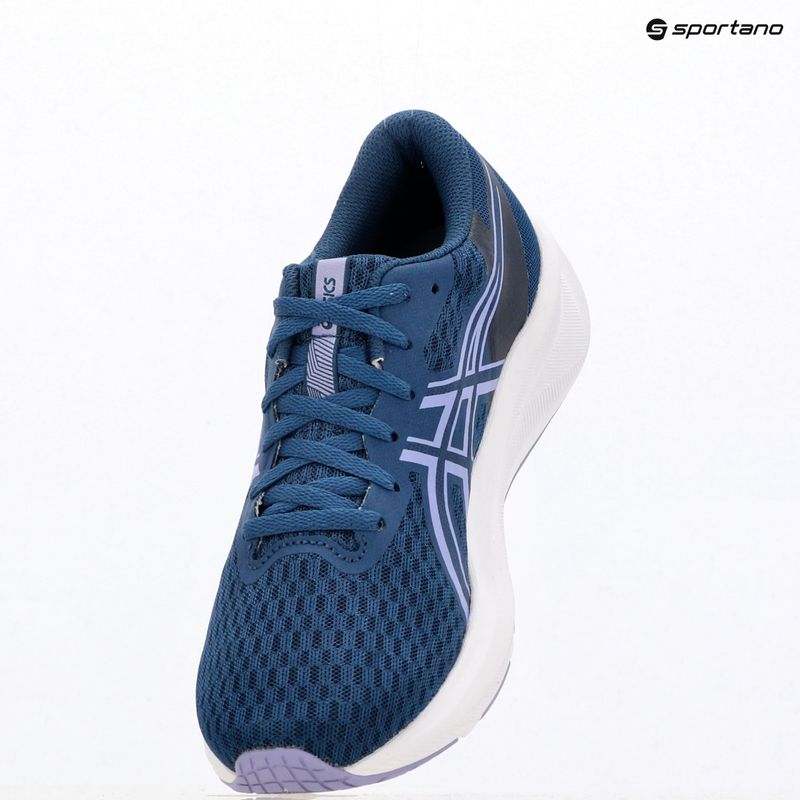 Moteriški bėgimo bateliai ASICS Patriot 14 twilight blue/blue bluebell 9