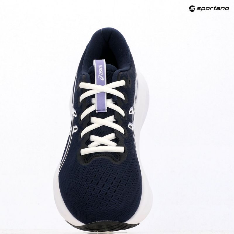 Moteriški bėgimo bateliai ASICS Gel-Excite 11 midnight/white 9