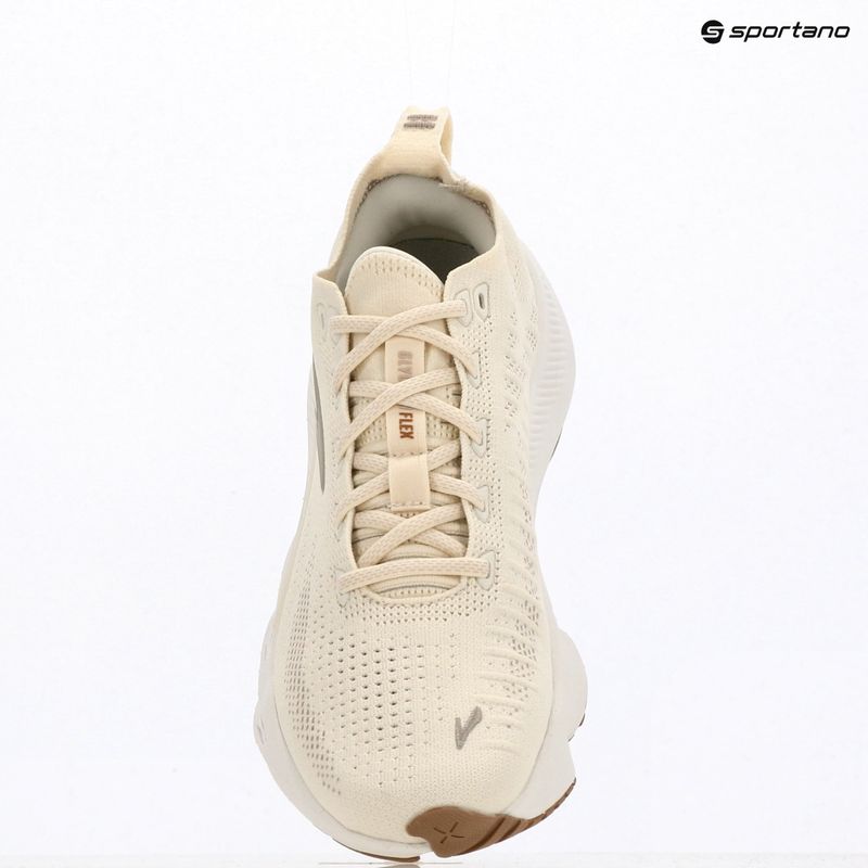 Moteriški bėgimo batai Brooks Glycerin Flex coconut/chateau/portabella 10
