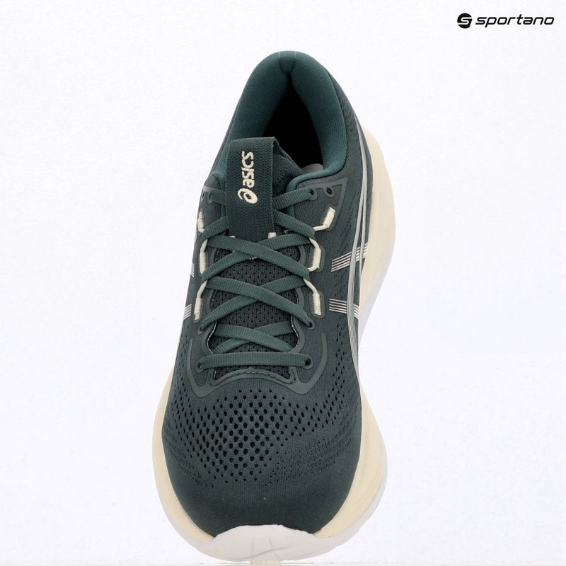 Vyriški bėgimo bateliai ASICS Gel-Cumulus 28 dusty fern/ivory 9