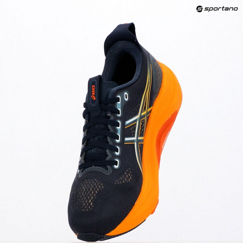 Vyriški bėgimo bateliai ASICS Gel-Kayano 32 midnight/golden yellow 16