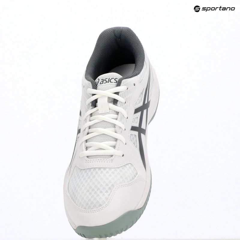 Vyriški batai ASICS Upcourt 6 white/steel grey 9