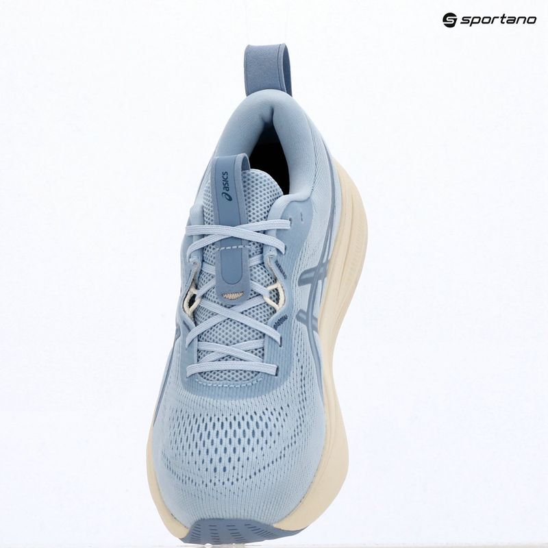 Moteriški bėgimo batai Asics Gel-Pulse 17 Solid Air/Cream 9