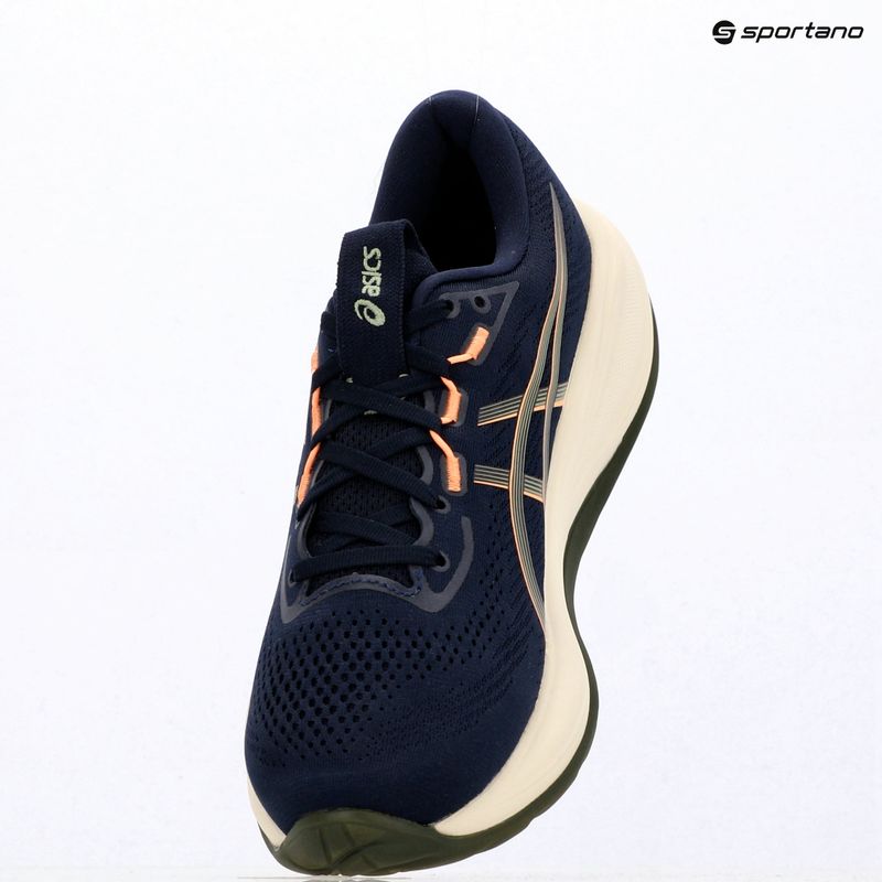 Vyriški bėgimo batai ASICS Gel-Cumulus 28 midnight/khaki green 16