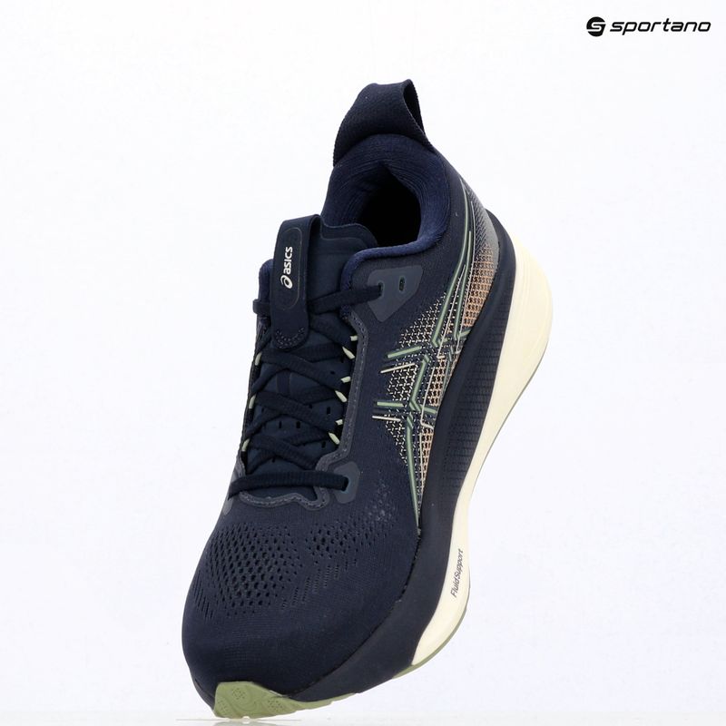 Vyriški bėgimo batai ASICS Gel-Kayano 33 midnight/khaki green 16