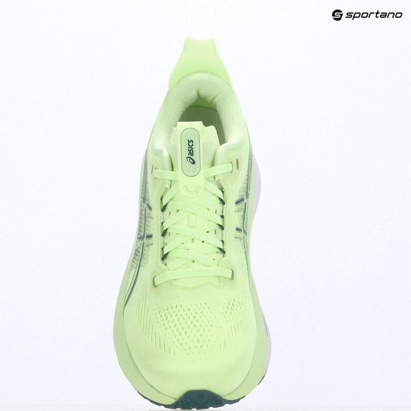 Vyriški bėgimo batai ASICS Gel-Kayano 33 illuminate yellow/white 16