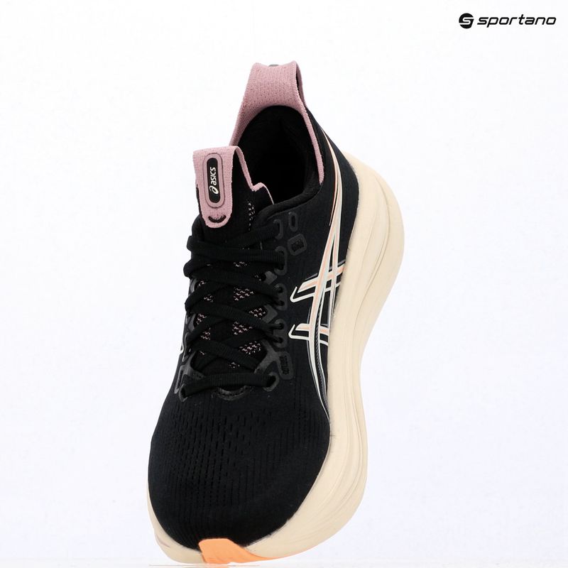 Moteriški bėgimo batai ASICS Gel-Nimbus 28 black/taro purple 16