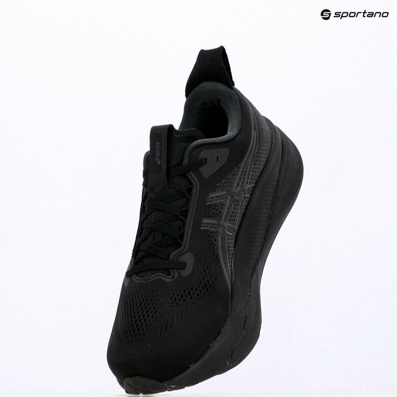 Vyriški bėgimo batai ASICS Gel-Kayano 33 Wide black/black 16