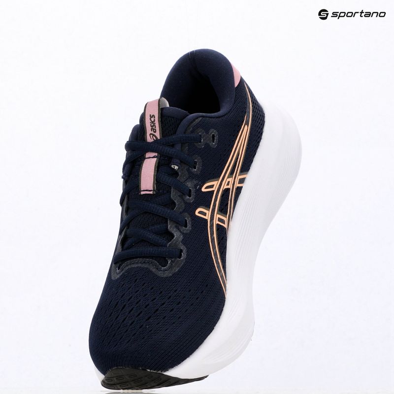 Moteriški bėgimo batai Asics Gel-Excite 11 midnight/taro purple 9