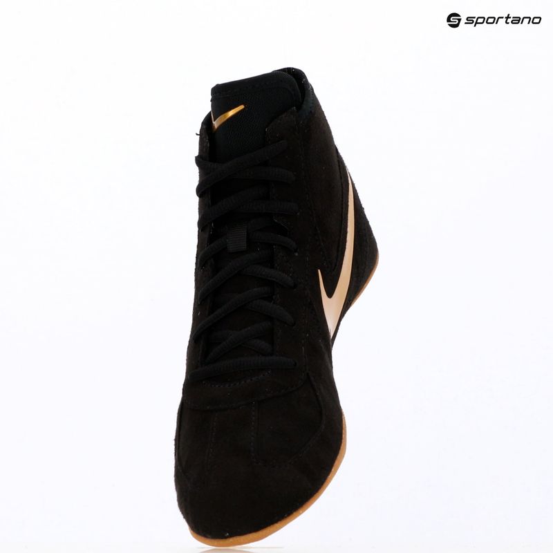 Imtynių batai Nike Footsweep 2 black/metallic gold/gum light brown 9