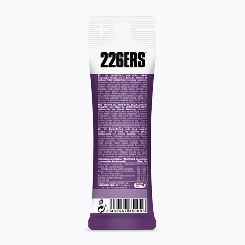 Energetinių gelių rinkinys 226ERS High Energy BCAA 24 vnt. x 76 g Juodieji serbentai 3
