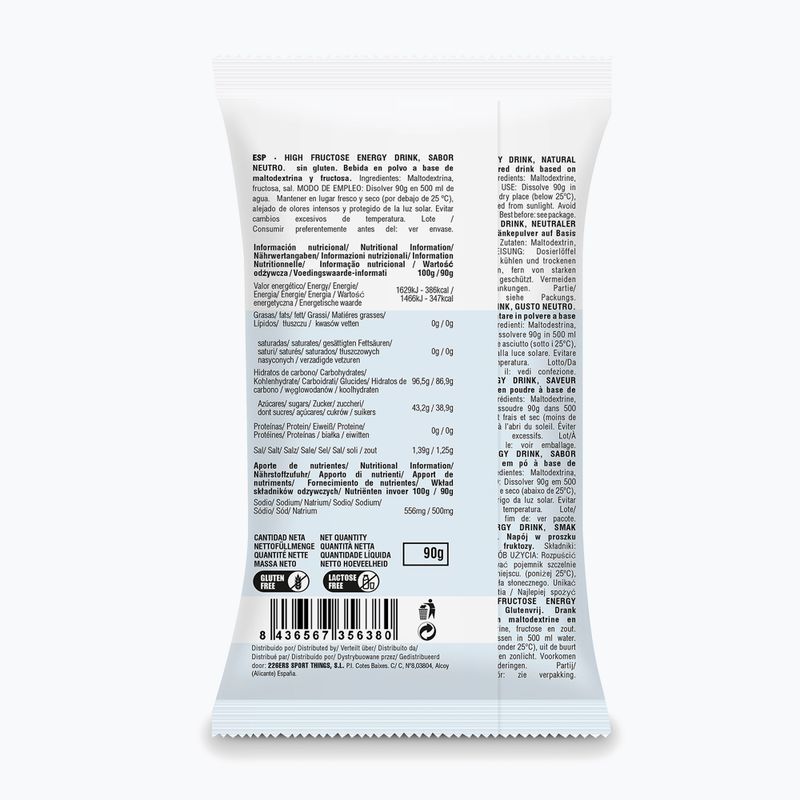 Energetinių gėrimų rinkinys 226ERS High Fructose Energy Drink 9 vnt. x 90 g neutralus 3