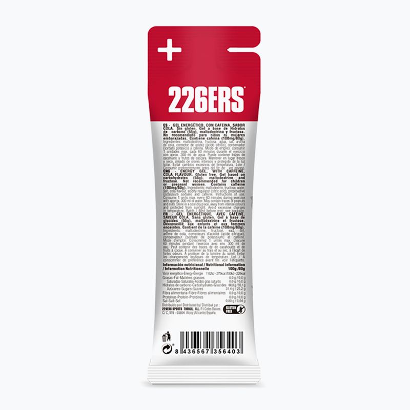 Energetinių gelių rinkinys 226ERS High Fructose Caffeine 24 vnt. x 80 g cola 3