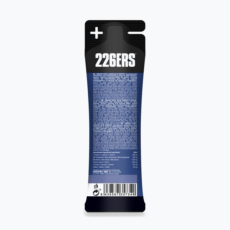 Energetinis gėrimas 226ERS Energy Shot Mid 24 vnt. x 60 ml citrina 3
