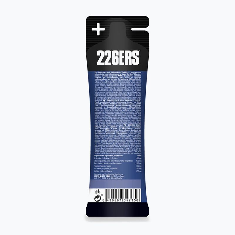Energetinis gėrimas 226ERS Energy Shot Xtreme 24 vnt. x 60 ml citrina 3