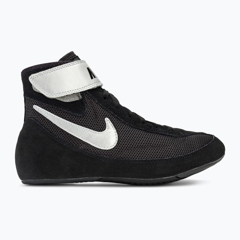 Imtynių bateliai Nike Speedsweep VII black/met silver 2